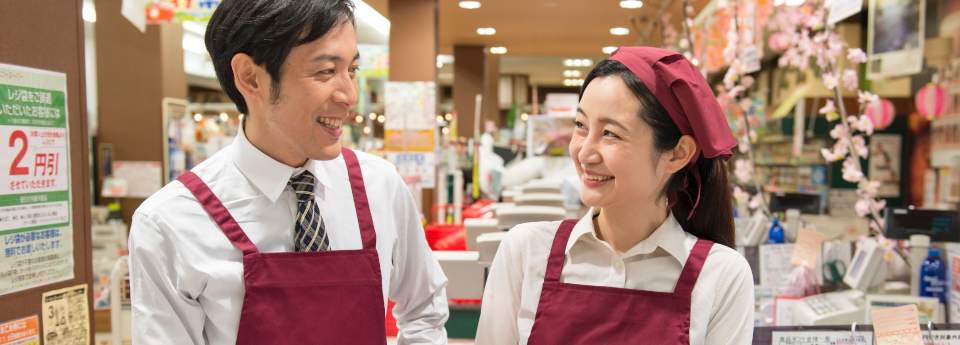 スーパーマーケット従業員